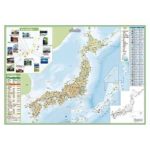【画像】この日本ワーストランキング地図ワロタｗｗｗｗｗｗｗｗｗｗｗｗｗｗｗｗｗｗｗ
