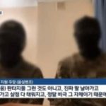 ＜朝鮮日報＞ 韓国ＫＢＳ、番組内でウクライナ義勇軍の位置を表示…「露軍に爆撃座標知らせたようなもの」　＝ネットの反応「さすが、味方につけると恐ろしい国だわ」