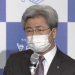 日本医師会の中川会長、東京の緊急事態宣言の解除目安は「100人以下になるまで解除すべきではない」～ネットの反応「何年先だよw」「東京五輪はするなってことだな」