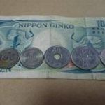 【ヤバイ】学生時代のバイト先で、珍しいコインがレジに入ると交換して貰ってたのですが、千円札がほんとヤバい…